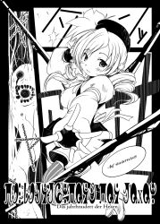  beret commentary_request drill_hair familiar_(madoka_magica) female fingerless_gloves german_text gloves greyscale gun hair_ornament hat highres madoka_runes magical_girl magical_musket mahou_shoujo_madoka_magica mahou_shoujo_madoka_magica_(anime) monochrome ranguage skirt solo tomoe_mami tomoe_mami_(magical_girl) translated twin_drills twintails typo weapon yuumin 