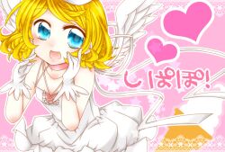  blonde_hair blue_eyes commentary_request female heart kagamine_rin photoshop_(medium) short_hair solo sorakase_sawa vocaloid wings 