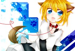  1boy animal_ears blonde_hair blue_eyes collar commentary_request dog_boy dog_ears dog_tail heart heart_of_string kagamine_len kemonomimi_mode male_focus oerba_yun_fang photoshop_(medium) solo sorakase_sawa string string_of_fate tail vocaloid 