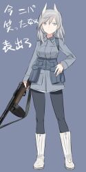  animal_ears aurora_e._juutilainen black_pantyhose blue_background blue_theme boots brave_witches drum_magazine female full_body grey_eyes grey_hair gun hand_on_own_hip magazine_(weapon) military military_uniform no_pants pantyhose shimada_fumikane short_hair smile solo standing strike_witches:_aurora_no_majo submachine_gun suomi_kp/-31 translated uniform weapon wolf_ears wolf_girl world_witches_series 