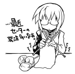  1boy akou_roushi choker commentary_request glasses greyscale knitting knitting_needle male_focus monochrome morichika_rinnosuke needle opaque_glasses solo table touhou translated yarn yarn_ball 