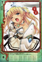  armor armored_dress blonde_hair eilin_(queen&#039;s_blade) female hiiro_yuki jewelry long_hair official_art one_eye_closed queen&#039;s_blade queen&#039;s_blade_rebellion shield simple_background skirt translation_request white_background 