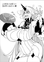  bare_shoulders blush breasts claws commentary_request cosplay covered_nipples cup detached_sleeves dress drunk female greyscale horns hoshiguma_yuugi huge_breasts kantai_collection long_hair monochrome numahana ok_sign ribbed_dress sakazuki seaport_princess seaport_princess_(cosplay) short_dress sideboob single_horn solo touhou trait_connection translated very_long_hair 