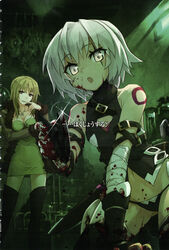  2girls bare_shoulders belt black_panties blood breasts curvy dress fate/apocrypha fate/grand_order fate_(series) female green_dress jack_the_ripper_(fate/apocrypha) large_breasts long_hair looking_at_viewer multiple_girls navel necklace panties rikudou_reika scan short_hair silver_hair smile standing thong translation_request 