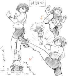  2girls ass bike_shorts commentary_request doujima_nanako faceplant greyscale kicking legs martial_arts monochrome multiple_girls persona persona_4 satonaka_chie shirt short_hair t-shirt training wristband yuugure 