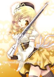  2012 bad_id bad_pixiv_id blonde_hair breasts drill_hair female gloves gun hat highres koge_donbo magical_girl magical_musket mahou_shoujo_madoka_magica mahou_shoujo_madoka_magica_(anime) medium_breasts one_eye_closed rifle short_hair smile striped thighhighs tomoe_mami tomoe_mami_(magical_girl) twin_drills twintails vertical_stripes weapon yellow_eyes 