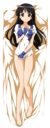  absurdres barefoot bed_sheet black_hair blue_eyes blush dakimakura_(medium) female full_body gloves highres jinki long_hair photoshop_(medium) solo tsunashima_shirou tsuzaki_aoba 