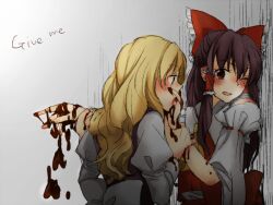  2girls akanasu ascot blonde_hair blush bow brown_eyes brown_hair chocolate chocolate_covered commentary_request detached_sleeves finger_sucking hair_tubes hairbow hakurei_reimu holding_another&#039;s_wrist kirisame_marisa licking long_hair multiple_girls one_eye_closed open_mouth shirt skirt skirt_set tongue tongue_out touhou valentine yuri 