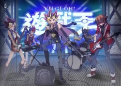  5boys band bass_guitar brown_hair commentary_request crossover drum drum_set duel_academy_uniform_(yu-gi-oh!_gx) dyed_bangs electric_guitar fudo_yusei guitar highres holding holding_instrument instrument keyboard_(instrument) liusang male_focus microphone microphone_stand multicolored_hair multiple_boys muto_yugi photoshop_(medium) stage streaked_hair tsukumo_yuma yami_yugi yu-gi-oh! yu-gi-oh!_5d&#039;s yu-gi-oh!_duel_monsters yu-gi-oh!_gx yu-gi-oh!_zexal yuki_judai 