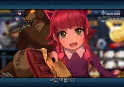  animal_ears annie_(league_of_legends) apple artist_name bear candy cat_ears charapple chocolate chocolate_bar claws fangs female food fruit glowing glowing_eyes green_eyes korean_text league_of_legends photoshop_(medium) red_hair stuffed_animal stuffed_toy tareme teddy_bear teemo teeth tibbers translated valentine watermark web_address 