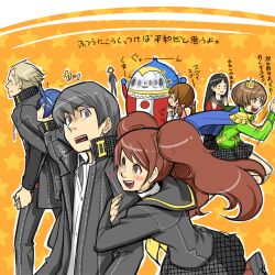  ! 4boys 4girls :d amagi_yukiko bad_id bad_pixiv_id black_hair blazer blonde_hair blue_hair blush brown_hair cabbie_hat choumoku_(toriko_b_c) clapping closed_eyes couple crossdressing crown doujima_nanako grey_hair hanamura_yousuke hat heart holding_another&#039;s_arm holding_hands jacket kujikawa_rise kuma_(persona_4) long_hair multiple_boys multiple_girls narukami_yuu open_mouth pants persona persona_4 photoshop_(medium) reverse_trap running satonaka_chie scar school_uniform shirogane_naoto short_hair simple_background skirt smile star_(symbol) straight surprised tatsumi_kanji tiara track_jacket translated twintails yasogami_school_uniform 