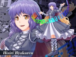  commentary_request cross-laced_clothes cross-laced_footwear dress female hijiri_byakuren long_hair nazal open_mouth photoshop_(medium) purple_hair solo sorcerer&#039;s_sutra_scroll touhou yellow_eyes zoom_layer 