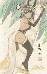  ! animal_ears artist_request ass black_gloves black_hair black_thighhighs blue_hair breasts bright_pupils climbing_tree commission earrings egyptian egyptian_clothes egyptian_mythology elbow_gloves female gloves hair_ornament highres jewelry large_breasts medium_hair multicolored_hair original parted_lips partially_fingerless_gloves sandals second-party_source set_(mythology) sideboob single_thighhigh solo spoken_exclamation_mark streaked_hair sweat thighhighs white_pupils 