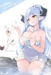  2girls :d animal_ears bare_shoulders bath bathing blonde_hair blue_hair blush breasts canine cleavage dated dog_ears dog_girl dog_tail draph erune granblue_fantasy hair_between_eyes highres izmir large_breasts long_hair mole mole_under_mouth multiple_girls naked_towel nino_(shira) onsen open_mouth ponytail rock same-sex_bathing shared_bathing short_hair sitting smile soaking_feet tail tail_wagging thighs towel translation_request umapyoi_(phrase) vajra_(granblue_fantasy) water yellow_eyes 