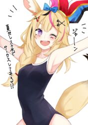  ;d absurdres ahoge alternate_costume animal_ear_fluff animal_ears armpits bad_id bad_pixiv_id bare_arms bare_shoulders blonde_hair blue_one-piece_swimsuit blush braid breasts club_hair_ornament collarbone commentary diamond_hair_ornament female fox_ears fox_girl fox_tail hair_ornament hair_ribbon hat heart heart_hair_ornament highres hololive jester_cap looking_at_viewer medium_hair multicolored_hair neru_(flareuptf1) omaru_polka one-piece_swimsuit one_eye_closed open_mouth pink_hair pink_ribbon playing_card_theme purple_eyes ribbon round_teeth school_swimsuit sidelocks simple_background single_braid small_breasts smile solo spade_hair_ornament standing star-shaped_pupils star_(symbol) streaked_hair swimsuit symbol-shaped_pupils tail teeth tilted_headwear translation_request upper_teeth_only virtual_youtuber white_background x_hair_ornament 