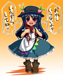  ball_gag blue_hair blush chibi collar commentary_request female food fruit gag hat hinanawi_tenshi holding_gag long_hair noya_makoto peach red_eyes rope solo touhou translated unworn_gag 