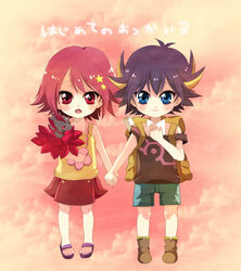  1boy backpack bad_id bad_pixiv_id bag black_rose_dragon blue_eyes blush chibi duel_monster female fudo_yusei haguo_yuu izayoi_aki multicolored_hair photoshop_(medium) red_eyes red_hair sandals short_hair shorts skirt streaked_hair stuffed_animal stuffed_toy yu-gi-oh! yu-gi-oh!_5d&#039;s 