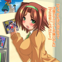  ahoge bad_id bad_pixiv_id blush breasts brown_hair cd censored cherry_(lucky_star) female green_eyes hairband identity_censor iwasaki_minami izumi_konata kobayakawa_yutaka large_breasts lucky_star nogguu orange_shirt original painttool_sai_(medium) shirt solo sweater translated 