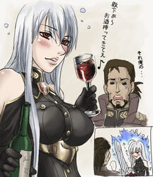  1boy =_= alcohol angry beard black_hair blush bottle breasts chibi drunk facial_hair female gloves goatee karee_oshou large_breasts lips lipstick long_hair makeup military military_uniform open_mouth photoshop_(medium) ponytail radi_jaeger red_eyes selvaria_bles senjou_no_valkyria_(series) senjou_no_valkyria_1 smile sword tears translation_request uniform very_long_hair weapon white_hair wine 