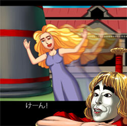  1boy aiin bad_id bad_pixiv_id bakatono-sama black_eyes blonde_hair closed_eyes dress eliza_masters ending female grin ken_masters kouno_(masao) lips lipstick long_hair makeup mask motion_blur parody photoshop_(medium) pixel_art shimura_ken smile street_fighter tears translated 