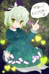  bad_id bad_pixiv_id breasts dress female ghost_tail green_dress green_eyes green_hair hat heart kokorominton ofuda short_hair small_breasts smile soga_no_tojiko solo tate_eboshi text_focus touhou 