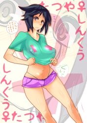  bare_legs black_hair blush breasts brown_eyes collarbone commentary_request dressing female frown g-string highleg highleg_panties highres large_breasts midriff navel original panties pink_shorts shiny_skin short_hair short_shorts shorts solo sweatdrop thick_eyebrows thong thought_bubble translation_request underwear yakibuta_(shimapow) zoom_layer 