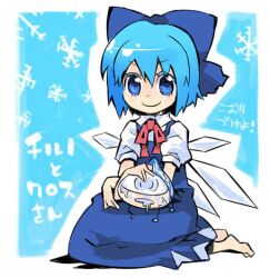  bad_id bad_pixiv_id blue_dress blue_eyes blue_hair bow bowtie cirno dress female hairbow ice ice_wings kuma_jet lowres photoshop_(medium) sitting smile snowflakes solo touhou translation_request wings 