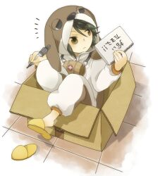  1boy animal_costume bad_id bad_pixiv_id barrel black_hair box brown_eyes cardboard_box dog_costume holding in_box in_container izumi_kirifu kamen_rider kamen_rider_w male_focus notepad pen philip_(kamen_rider) photoshop_(medium) sandals solo translation_request 