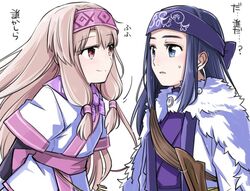  2girls ainu_clothes asirpa belt blonde_hair blue_eyes blue_hair coat commentary_request crossover fate/grand_order fate_(series) golden_kamuy hairband illyasviel_von_einzbern long_hair multiple_girls open_mouth orange_hair ribbon simple_background sitonai_(fate) smile translation_request twintails white_background yuuma_(u-ma) 