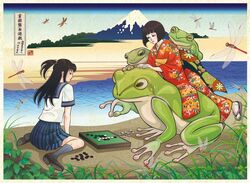  2girls black_hair blue_skirt blue_sky board_game bob_cut bug bushu_tamagawa day dragonfly fine_art_parody floral_print frog grass japanese_clothes kimono leaf long_hair mount_fuji mountain multiple_girls nadeshiko_rin nature nihonga original outdoors parody photoshop_(medium) plant ponytail red_kimono reversi riding school_uniform serafuku short_hair short_ponytail sitting skirt sky translated ukiyo-e wariza water 