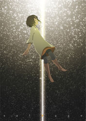  bad_id bad_pixiv_id brown_hair female floating name_(sh) original short_hair solo star_(symbol) 