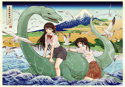  2girls bird bra brown_eyes brown_hair dinosaur dinosaur_riding fine_art_parody katsushika_hokusai_(1760) lingerie long_hair mount_fuji mountain multiple_girls nadeshiko_rin nature nihonga original parody photoshop_(medium) plesiosaur ponytail riding seagull see-through skirt tokaido_ejiri_tago-no-uraryakuzu translated ukiyo-e underwear water wet wet_clothes 