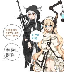  2girls :o arknights bare_shoulders black_dress blonde_hair blue_eyes blush brown_eyes cape check_translation cropped_legs demon_horns dress feet_out_of_frame grey_hair hair_between_eyes hat highres holding holding_staff hood hood_up hooded_cape horns horns_through_headwear jewelry korean_commentary korean_text long_hair long_sleeves manggapaegtoli multiple_girls necklace nightingale_(arknights) ribbed_dress shining_(arknights) sidelocks simple_background speech_bubble staff translation_request very_long_hair wavy_hair white_background white_dress white_headwear 