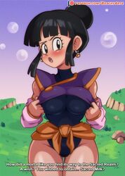  black_eyes black_hair blush bodysuit bodysuit_under_clothes brachyartz chi-chi_(dragon_ball) commentary covered_navel covering_breasts covering_privates cowboy_shot dragon_ball dragon_ball_z earrings english_commentary female jewelry kaioushin looking_at_viewer no_pants patreon_username solo subtitled thigh_gap 