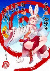  animal animal_ears artist_logo baggy_shorts breasts chinese_zodiac commentary_request detached_sleeves female full_body hand_fan hip_vent holding holding_fan kishida_shiki long_sleeves looking_to_the_side one_eye_closed open_mouth original outstretched_arm paper_fan rabbit rabbit_ears rabbit_girl rabbit_tail red_eyes ribbon-trimmed_sleeves ribbon_trim shirt short_hair shorts smile tail white_hair wide_sleeves year_of_the_rabbit 