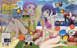  5girls 6+boys absurdres aquarion_(series) aquarion_evol barefoot bikini chair character_request drinking_straw food food_on_face glass gradient_hair halterneck hanzawa_jun highres ice_cream innertube kagura_demuri lounge_chair magazine_scan mikono_suzushiro multicolored_eyes multicolored_hair multiple_boys multiple_girls navel o-ring o-ring_top official_art open_mouth purple_bikini railing scan sitting sunglasses swim_ring swimsuit tama_(aquarion) tongue wariza yunoha_thrul 