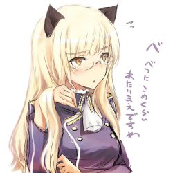  animal_ears blonde_hair blush cat_ears cat_girl commentary_request female glasses long_hair military military_uniform perrine_h._clostermann solo strike_witches translation_request tsuchii_(ramakifrau) uniform world_witches_series yellow_eyes 