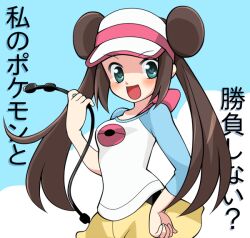  blue_eyes brown_hair commentary_request double_bun doughnut_hair_bun female game_link_cable hair_bun hand_on_own_hip heart heart-shaped_pupils holding kotomi_(happy_colors) long_hair md5_mismatch pantyhose parody pokemon pokemon_bw2 raglan_sleeves rosa_(pokemon) solo symbol-shaped_pupils translated twintails visor_cap 