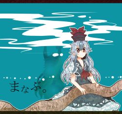  bad_id bad_pixiv_id blue_hair breasts dress ex-keine female hat highres horns itomugi-kun kamishirasawa_keine long_hair red_eyes ribbon scroll silhouette sitting small_breasts smile solo text_focus timeline touhou 