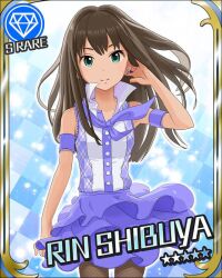  artist_request brown_hair card_(medium) character_name dress earrings female fishnet_pantyhose fishnets flower_earrings gem_(symbol) green_eyes idolmaster idolmaster_cinderella_girls jewelry long_hair never_say_never_(idolmaster) official_art pantyhose photoshop_(medium) plaid ribbon shibuya_rin smile solo star_(symbol) 