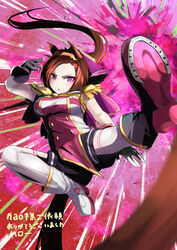  absurdres animal_ears asymmetrical_footwear boots brown_hair buttons commentary_request commission double-breasted epaulettes female flower_in_eye full_body gloves highres horse_ears horse_girl horse_tail horseshoe kicking long_hair mismatched_footwear partial_commentary pixiv_commission ponytail purple_eyes rakasei5050 rider_kick sakura_bakushin_o_(umamusume) shorts solo symbol_in_eye tail thighhighs umamusume white_footwear white_thighhighs 