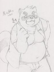  2021 anthro bottomwear canid canine clothing eyewear glasses hi_res humanoid_hands kemono kounosuke_(morenatsu) male mammal morenatsu overweight overweight_anthro overweight_male pants raccoon_dog shirt solo tabasukotrr tanuki topwear traditional_media_(artwork) 