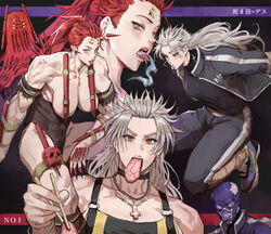  2girls arm_wrap bare_shoulders bracelet breasts chain_necklace chains chopsticks collarbone commentary convenient_censoring cross cross_necklace dai_dark dorohedoro earrings eating extra_eyes eyes_visible_through_hair food food_in_mouth highres hood inverted_cross jewelry korean_commentary large_breasts leotard long_hair looking_at_viewer looking_down mask meat multiple_girls multiple_piercings necklace noi_(dorohedoro) o-ring open_mouth park_ongjol ponytail pout red_eyes red_hair shimada_death shoes skull sneakers stake teeth toned tongue tongue_out track_suit white_hair yellow_eyes 