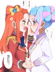  2girls absurdres aikatsu!_(series) aikatsu_stars! anger_vein blazer blue_eyes blue_hair blush bow bowtie check_translation commentary cone_hair_bun double_bun doughnut_hair_bun epaulettes eye_contact eyelashes face-to-face facing_another forehead forehead-to-forehead green_eyes hair_bun hanazono_kirara hands_on_another&#039;s_face heads_together highres holding_hands interlocked_fingers jacket light_blue_hair long_sleeves looking_at_another multicolored_eyes multicolored_hair multiple_girls nose_blush oerba_yun_fang open_mouth orange_hair pink_eyes pink_hair s4_uniform saotome_ako school_uniform sidelocks sideways_mouth smile speech_bubble streaked_hair translation_request upper_body venus_ark_uniform yotsuboshi_academy_school_uniform yuri zenryoku 