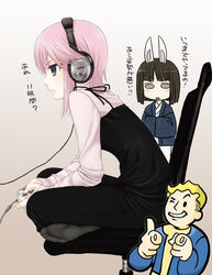  2girls animal_ears asuka_(busou_shinki) busou_shinki chair controller fallout_(series) fallout_3 feet game_console game_controller headphones indian_style leaning_forward multiple_girls murmeltier pantyhose pink_hair playing_games profile purple_eyes sitting takanashi translated vault_boy vault_suit video_game xbox_360 