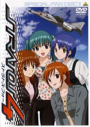  4girls aircraft airplane casual cover doi_shizuha dvd_cover fighter_jet honjou_mikaze jet kikuhara_karin military military_vehicle mitsubishi_t-2 multiple_girls nakamura_ayamo scan stratos_4 yamauchi_noriyasu 