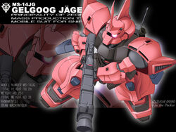  commentary_request gelgoog gelgoog_jager gun gundam gundam_0080 machine_gun mecha no_humans robot solo weapon yamano_sachi 