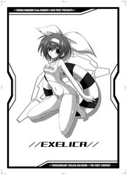  exelica female greyscale hairband innertube kneeling monochrome nanairo_souga ribbon school_swimsuit short_hair solo swim_ring swimsuit trigger_heart_exelica 