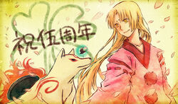  1boy amaterasu_(ookami) animal antennae bad_id bad_pixiv_id blonde_hair cape cherry_blossoms clover fire four-leaf_clover issun k_hearts long_hair okami translated ushiwakamaru_(ookami) wolf yellow_eyes 