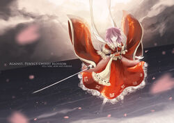  alternate_color arufa_(hourai-sugar) cherry_blossoms commentary_request copyright_name dress english_text female japanese_clothes katana kimono long_sleeves no_headwear photoshop_(medium) pink_hair red_dress red_kimono saigyouji_yuyuko saigyouji_yuyuko_(living) solo sword touhou trigram wading water weapon wide_sleeves 